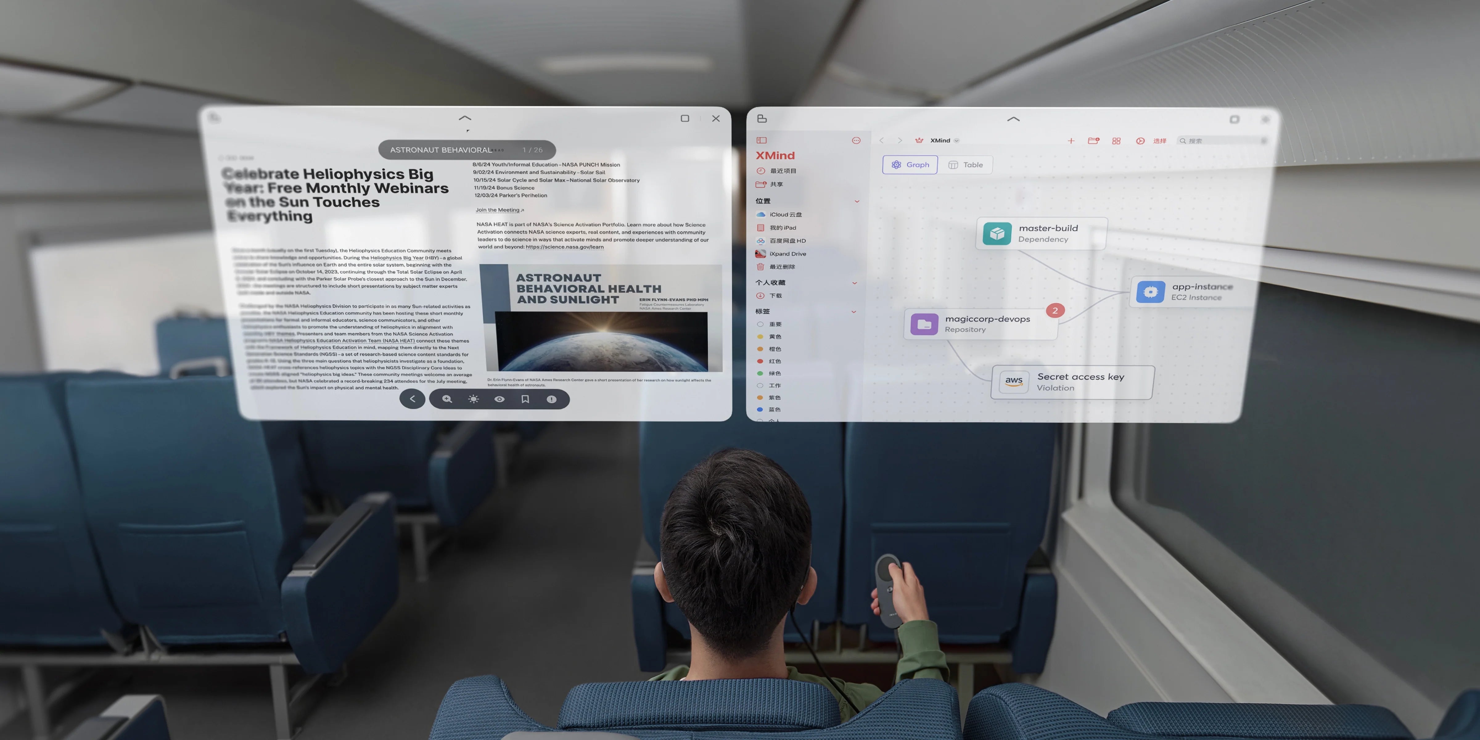 INAIR Pod Offline Video Playback: Managing Local Media