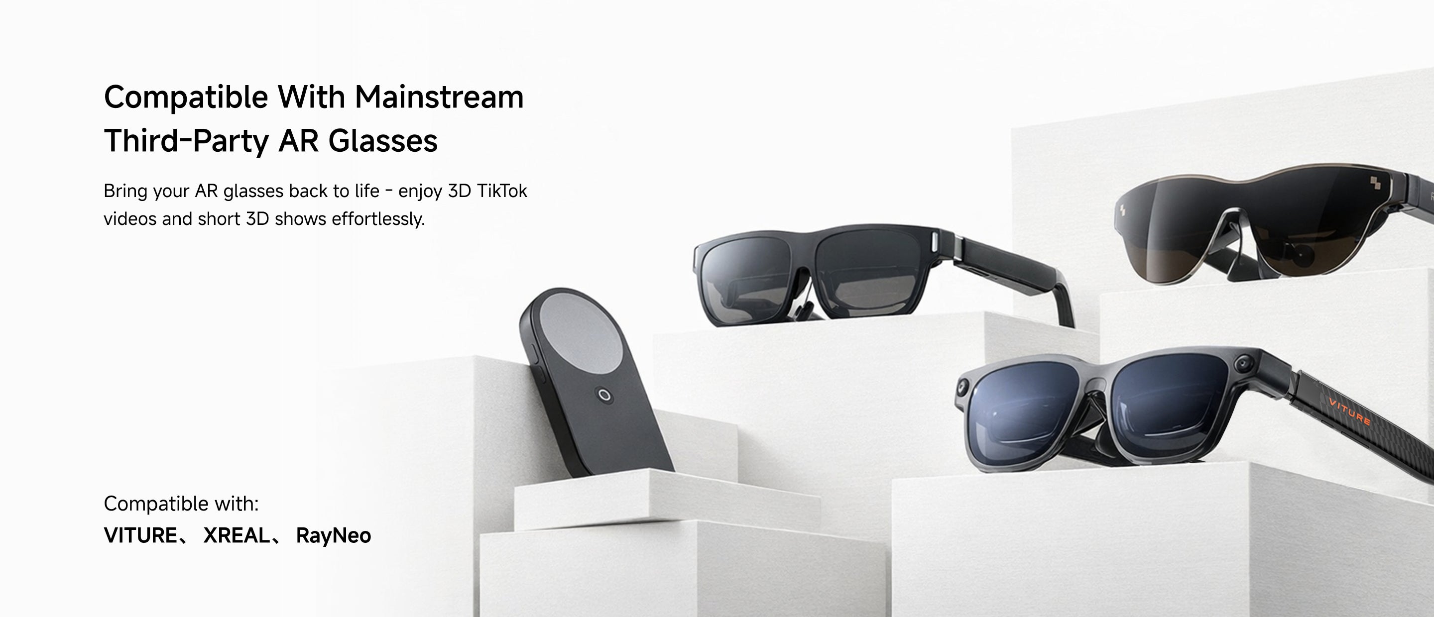 Unlock More Screens: INAIR Pod Now Brings Its Spatial Magic to Popular ...